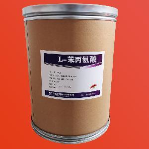 (L-苯丙氨酸價錢)