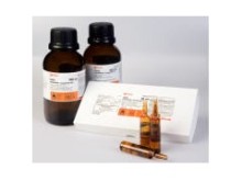 Fmoc-L-羥脯氨酸,88050-17-3_標(biāo)準(zhǔn)品_儀器試劑_供應(yīng)_食品伙伴網(wǎng)