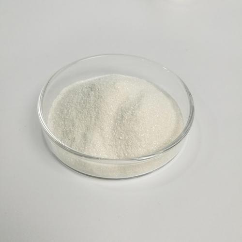 l-胱氨酸 鄭州明瑞 現(xiàn)貨批發(fā) 胱氨酸 零售 批發(fā)價(jià)格   收藏產(chǎn)品 舉報(bào)