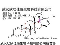 L-丙氨酰-L-脯氨酸生產(chǎn)廠家,報(bào)價(jià)_生物試劑_實(shí)驗(yàn)室常用設(shè)備_供應(yīng)