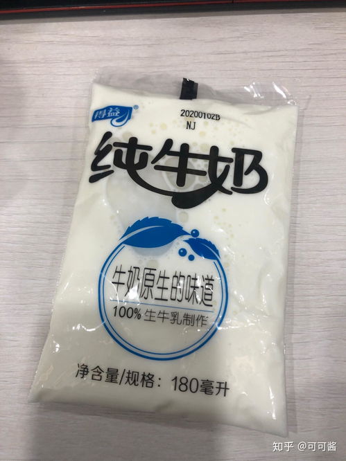 什么牌子的牛奶比較好喝