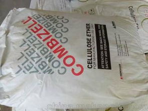 纖維素漆供應(yīng)商,價格,纖維素漆批發(fā)市場 