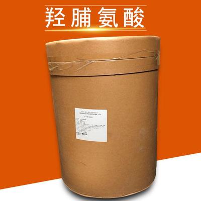 L-天門冬氨酸工廠價格