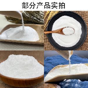 L-羥基脯氨酸(生產(chǎn)廠家)