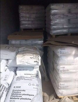 pa66德國巴斯夫a3wgm33德國進(jìn)口現(xiàn)貨圖片