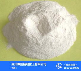 保險(xiǎn)粉化工 保險(xiǎn)粉 璟陽精細(xì)化工