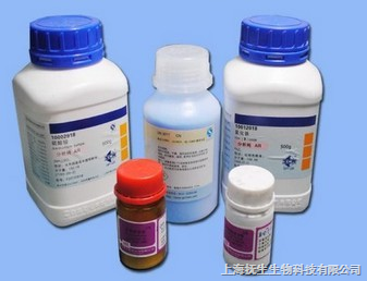 BOC-L-羥脯氨酸CAS:13726-69-7 _供應(yīng)信息_商機(jī)_中國食品機(jī)械設(shè)備網(wǎng)