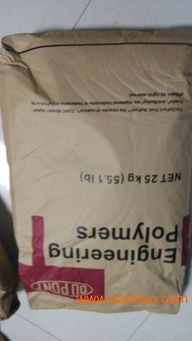 品質pa66 美國杜邦 73g30l代理供廈門,品質pa66 美國杜邦 73g30l代理供廈門生產廠家,品質pa66 美國杜邦 73g30l代理供廈門價格