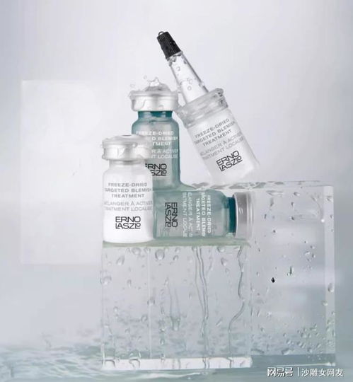 祛痘產(chǎn)品哪個品牌效果好 值得購買的祛痘產(chǎn)品推薦,讓選擇更簡單