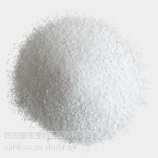 價(jià)格 廠(chǎng)家 中國(guó)供應(yīng)商